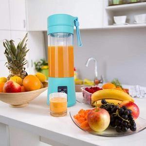 USB Rechargeable Portable Juicer - Nevenue India